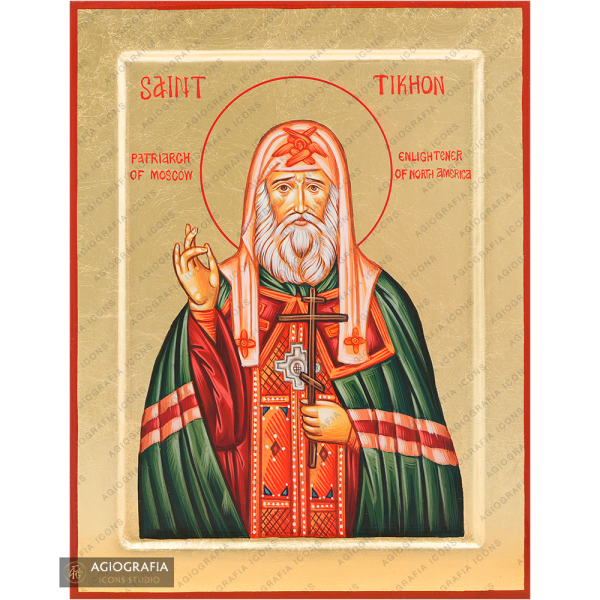 Saint Tikhon Handwritten Orthodox Icon with Matte Gold Leaves