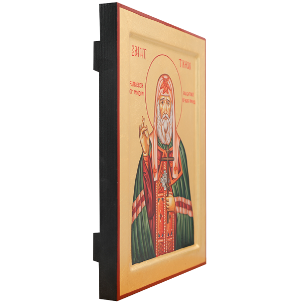 Saint Tikhon Handwritten Orthodox Icon with Matte Gold Leaves
