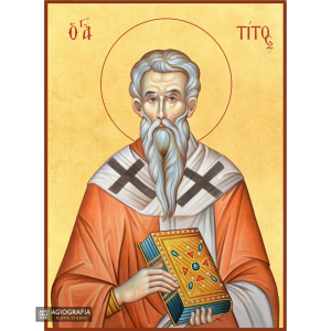 22k Saint Titos Premium Gold Leaf Orthodox Icon