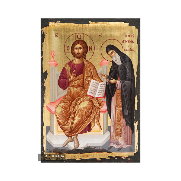 Saint Arsenios Deesis to Christ Icon with Aged Gold Leaves