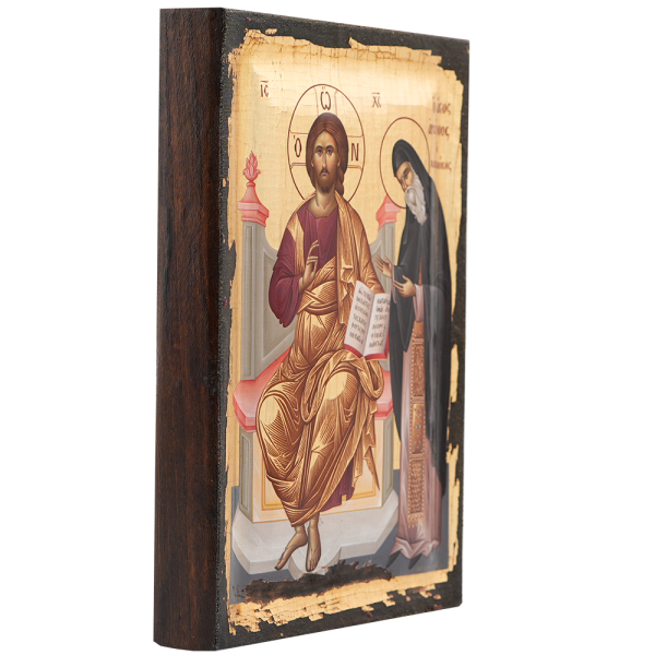 Saint Arsenios Deesis to Jesus Christ - Image 2