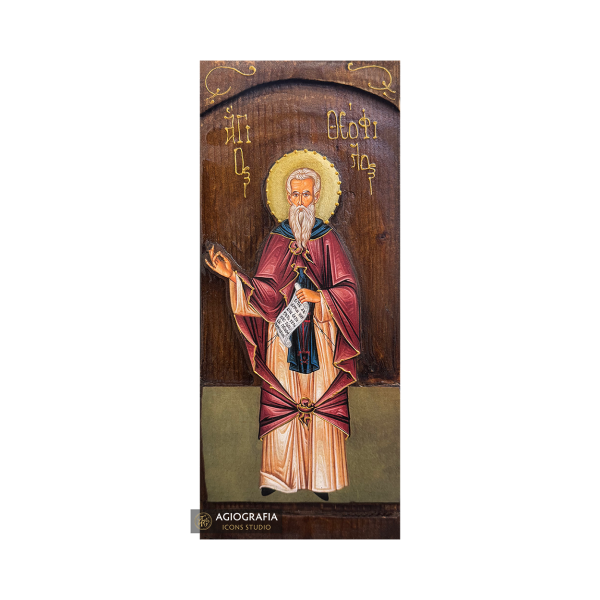 Saint Theofilus Orthodox Greek Gold Print Icon on Carved Wood