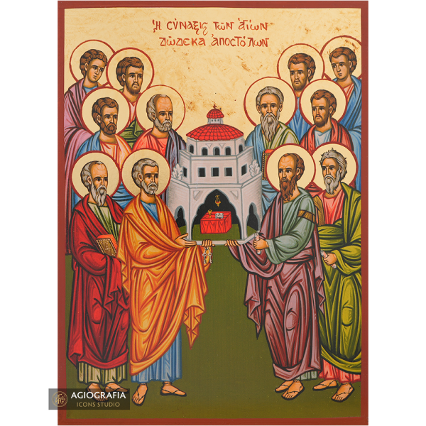 The 12 Holy Apostles Gold Print Greek Icon with Aged Gold Foil
