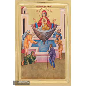 Virgin Mary Fountain of Life Icon on Wood with Gilding Effect