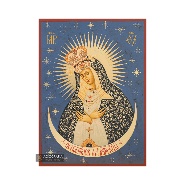 Virgin Mary Ostrobramska Gold Print Icon with Aged Gold Foil