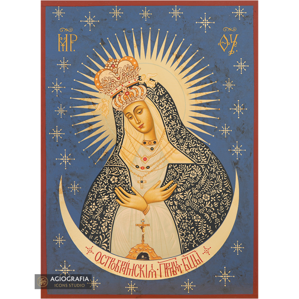 Virgin Mary Ostrobramska Gold Print Icon with Aged Gold Foil