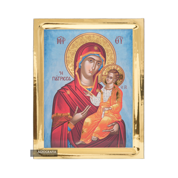Virgin Mary the Healer Christian Icon on Wood with Gilding Effect
