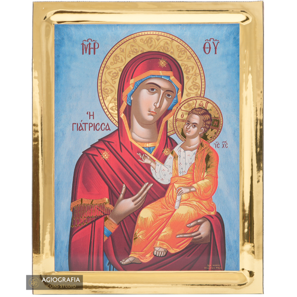 Virgin Mary the Healer Christian Icon on Wood with Gilding Effect