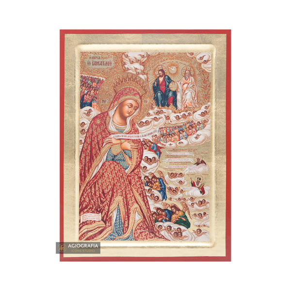18k Virgin Mary the Healer (Iamatiki) Greek Wood Icon with Gold Leaf