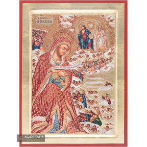 18k Virgin Mary the Healer (Iamatiki) Greek Wood Icon with Gold Leaf