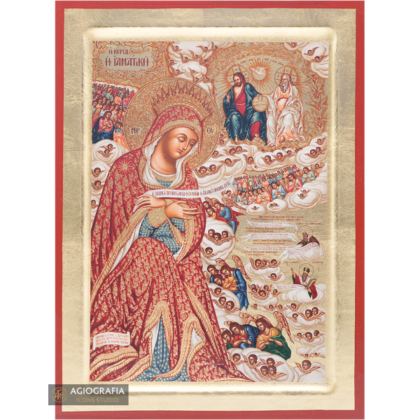18k Virgin Mary the Healer (Iamatiki) Greek Wood Icon with Gold Leaf
