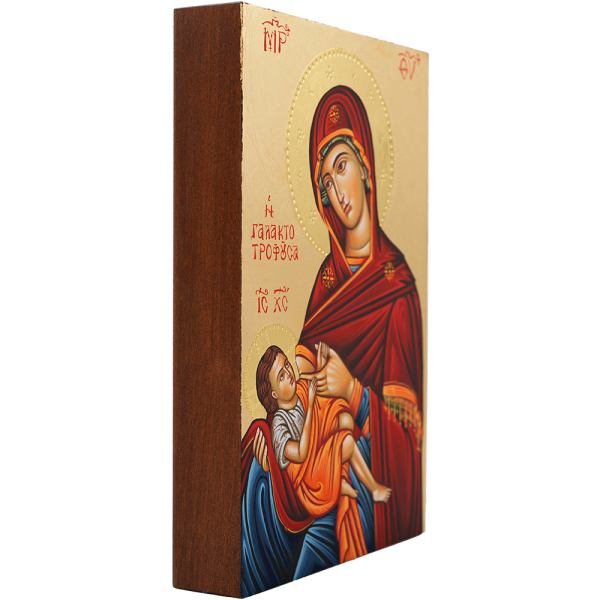 Virgin Mary the Milk Giver [Handwritten] - Image 2