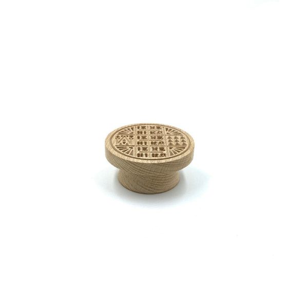Holy Bread Prosphora Seal - 8cm - Natural wood - Christian Orthodox Stamp - Traditional Orthodox Prosphora - Jesus Christ, Theotokos, Angels
