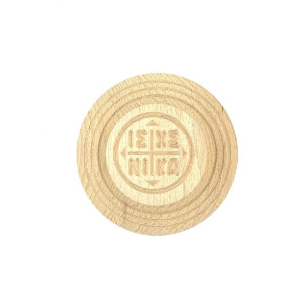 Holy Bread Prosphora Seal - 13cm - Natural wood - Christian Orthodox Stamp - Traditional Orthodox Prosphora - Jesus Christ, Theotokos Angels