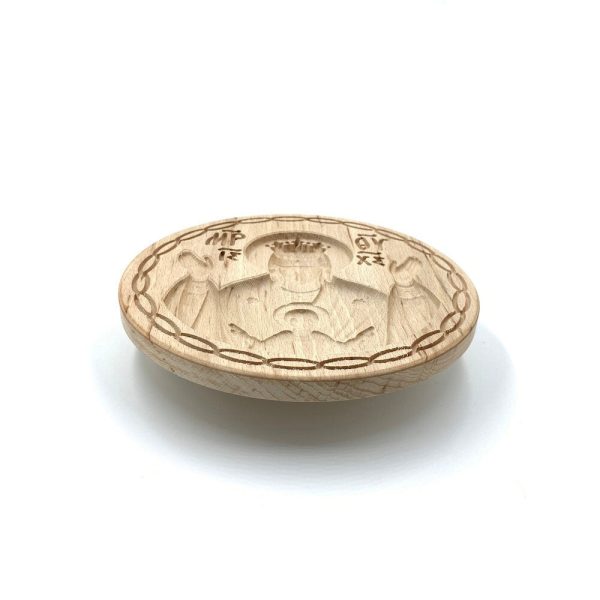 Virgin Mary Holy Bread Prosphora Seal - 16cm - Natural wood - Christian Orthodox Stamp - Traditional Orthodox Prosphora - Jesus Christ