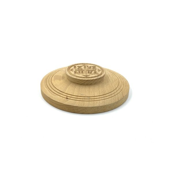 Mount Athos Holy Bread Prosphora Seal - 16cm - Natural wood - Christian Orthodox Stamp - Traditional Orthodox Prosphora - All Symbols