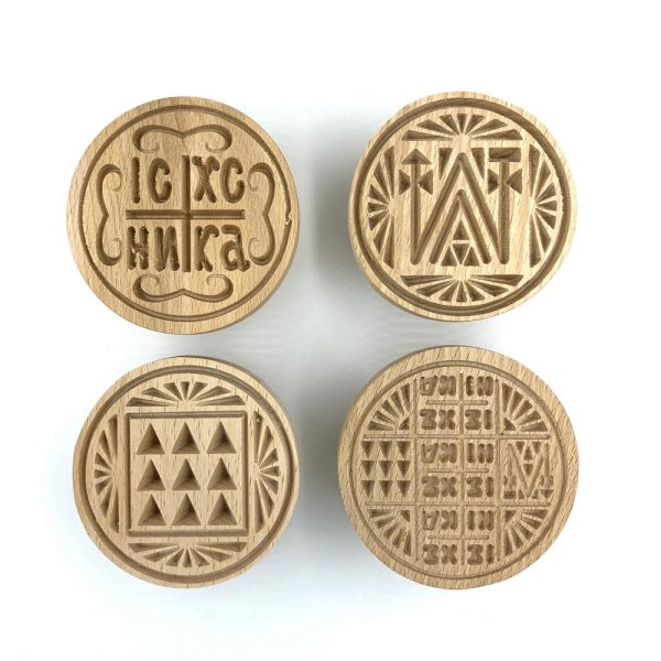 Set of 4 Holy Bread Small Seals - Each 8cm - Natural wood - Christian Orthodox Stamp - Traditional Orthodox Prosphora