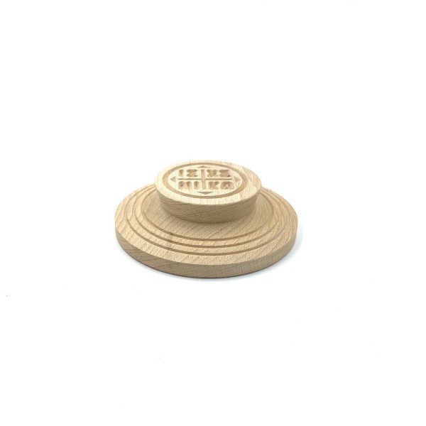 Holy Bread Prosphora Seal - 13cm - Natural wood - Christian Orthodox Stamp - Traditional Orthodox Prosphora - Jesus Christ, Theotokos Angels