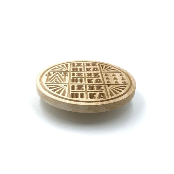 Holy Bread Prosphora Seal - 16cm - Natural wood - Christian Orthodox Stamp - Traditional Orthodox Prosphora - Jesus Christ, Theotokos Angels