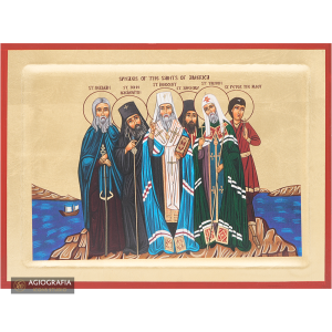 18k Synaxis of the Saints of America Orthodox Icon with Gold Leaf